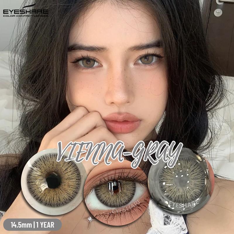 1 Pair Natural Colored Contact Lenses Blue Colorful Brown Contact Eyes Chocolate Lenses Green Lenses Korean Gray Pupils