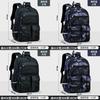 Sesame Baby Camouflage Backpack With Large Capacity For School Use