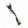 Applicable BAIC Huansu S2 16P Android Navigation Screen Modification Power Cable for Low Configuration Models.