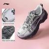Li-Ning Cat Claw LITE 3 Women's Casual Shoes