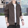 PLAYBOY Men's Stand Collar Fleece Jacket