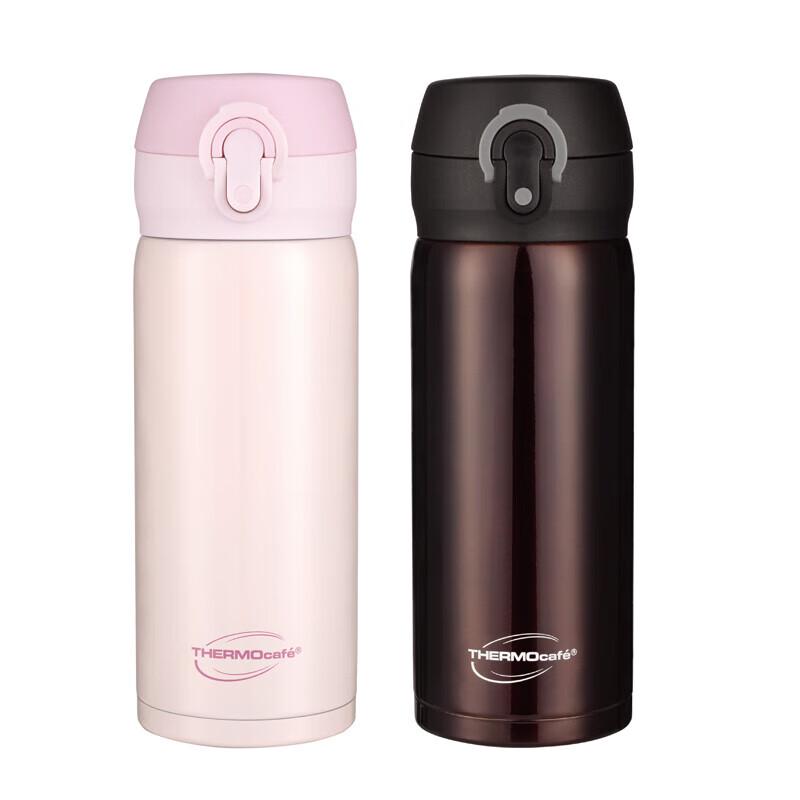Thermos Kaffee Series One-Touch Insulated Water Bottle
