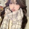 Milky Beige Plaid Thickened Scarf: Korean Style for Winter 2025