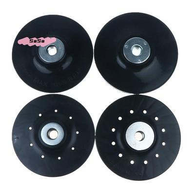 S-1Pc Sanding Disc Backing Pad Grinder Attachment For Angle Grinders Power Tools Accessories Dedicated Steel Paper Tray