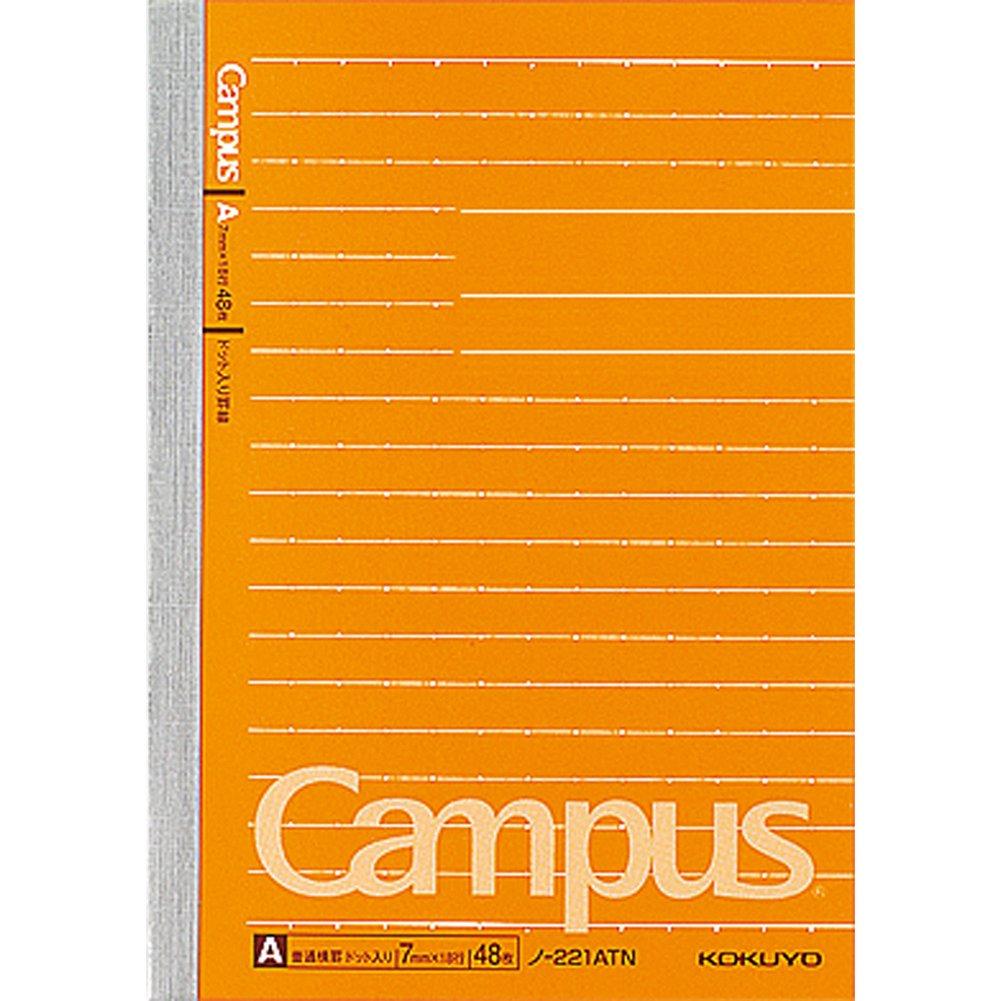 KOKUYO Campus Dotted Ruled A6 48 221ATN Notebook, Lines, Size, A-ruled, Sheets, No.