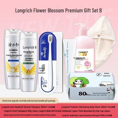 Longrich Florale Essenz 7-teiliges Geschenkset