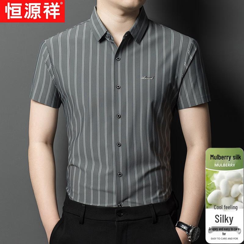Hengyuanxiang Men's Striped Business Casual Short-Sleeve Shirt