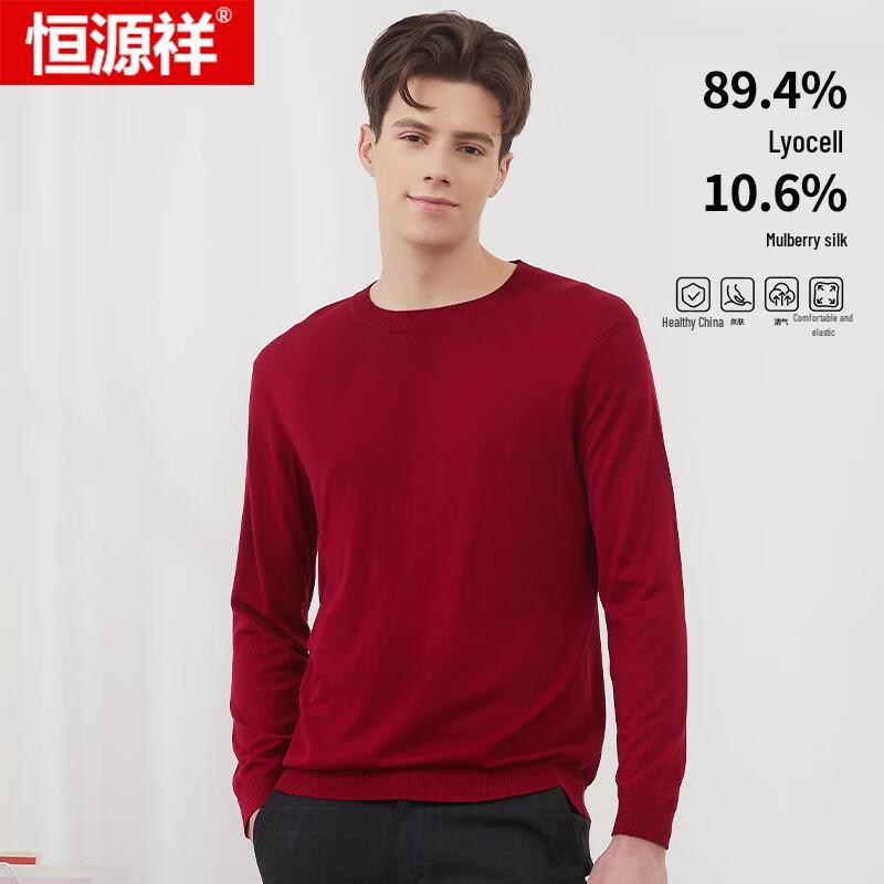 Hengyuanxiang Herren Rundhals-T-Shirt aus Maulbeerseide-Mischgewebe