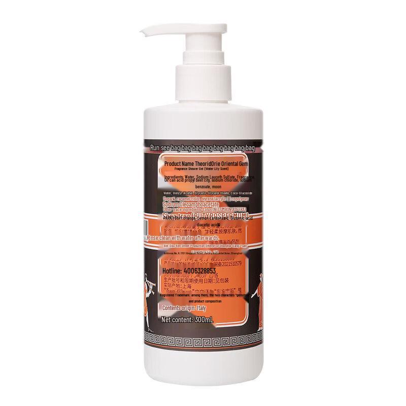 Tesori d'Oriente Water Lily Shower Gel