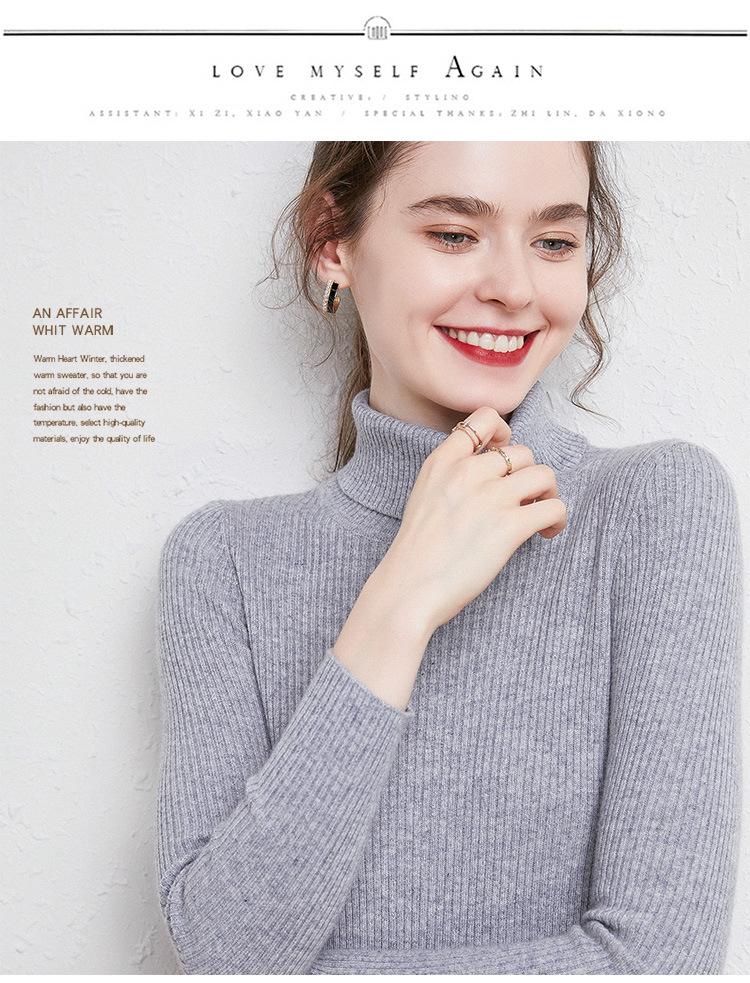 High-Neck Slim-Fit Women's Knit Pullover - Autumn/Winter 2024 Base Layer Sweater