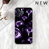 Applicable To IPhone16 New Halloween Horror Eye Phone Case
