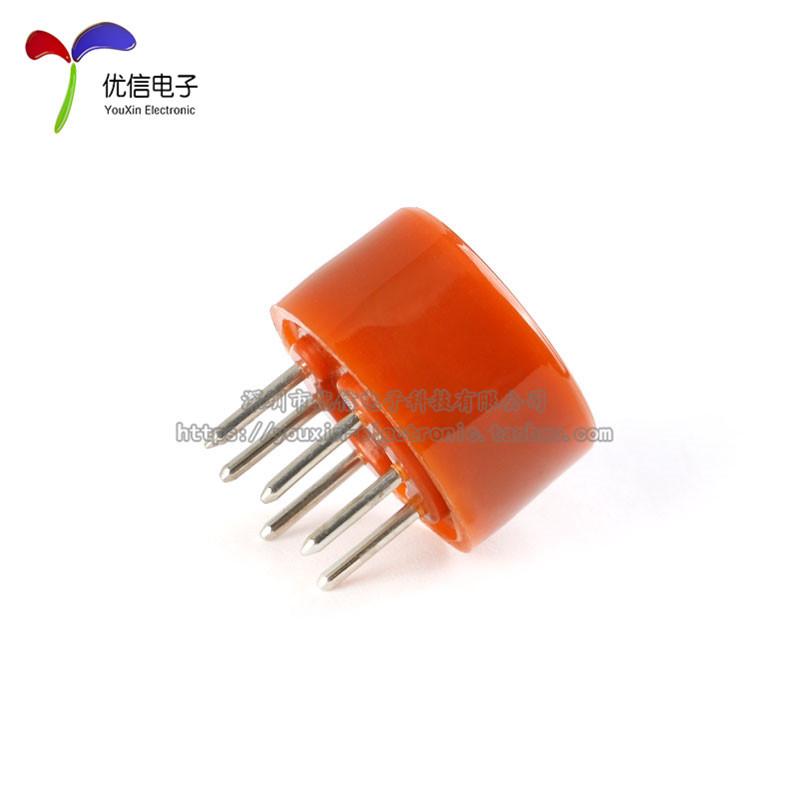 5piece MQ-9B combustible gas sensor carbon monoxide CO, methane CH4, LPG sensor