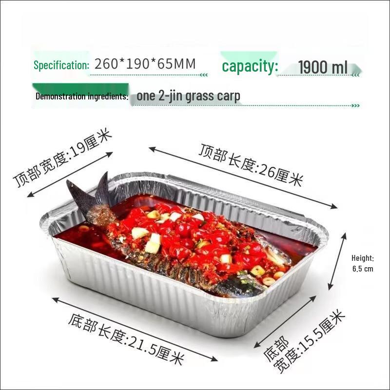 Oeny Thickened Rectangular Disposable Aluminum Foil Pans