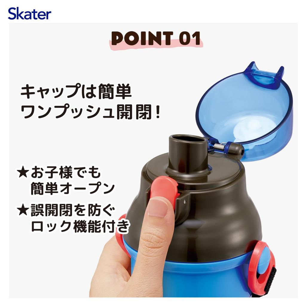 Skater Children's Direct Drinking Water Bottle, Plastic, 480ml, One-Push OpenClose, Dishwasher Safe, Made in Japan, Tomica 26, Boys', PSB5SAN-A