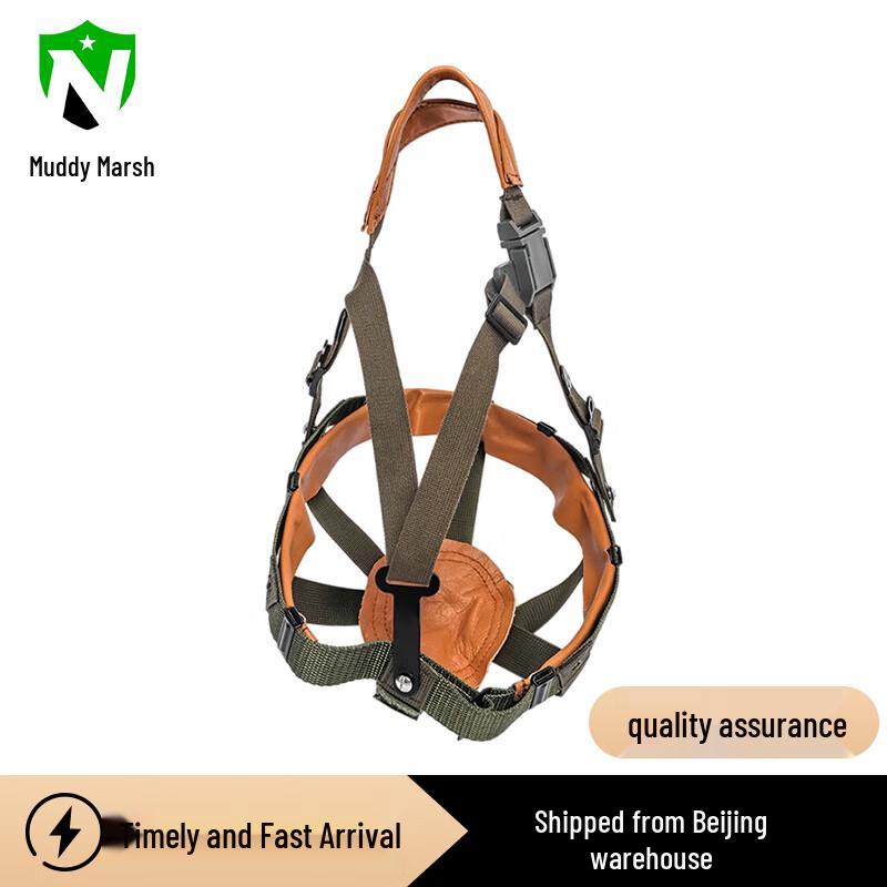 K-1 Tactical Helmet Liner with High Cushion Suspension