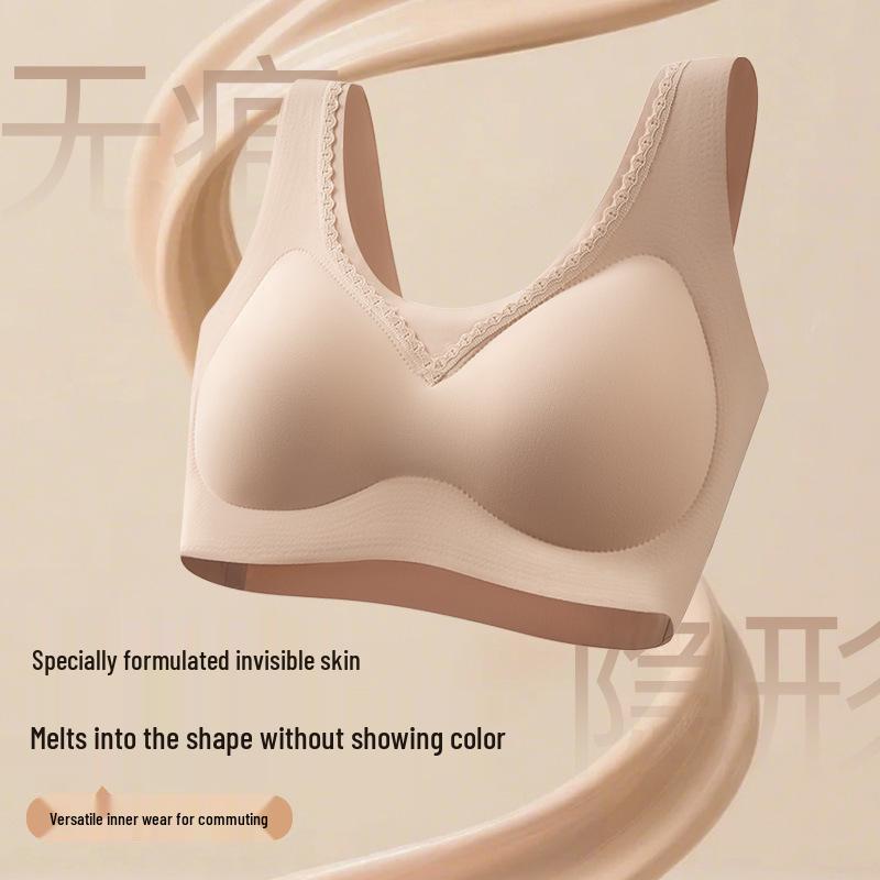 Invisible Lift Seamless Breathable Bra with Fixed Cups and Lace for Side Support - Women's Summer Collection