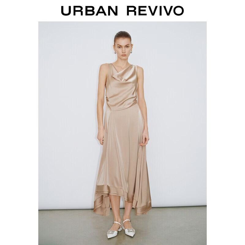 UR Women s Draped Neck Sleeveless Tiered Dress светло-розовый