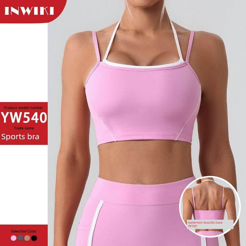 Export Fake Two-Piece Halterneck Beauty Back Yoga Vest High Intensity Running Sports Fitness Nude Feel Sling Underwear Top