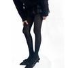 Women's Ribbed Cotton Tights with Flower Pattern High Elasticity Warmth Semi Opaque Pantyhose Slimming Leggings Hosiery