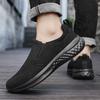Men Casual Shoes Comfortable and Breathable Sports and Casual Shoes Simple and Minimalist Black Shoes Sneakers
