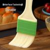 ZISIZ Heat-Resistant BBQ Oil Brush
