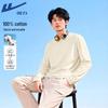 Warrior Pure Cotton Long Sleeve Round Neck T-Shirt
