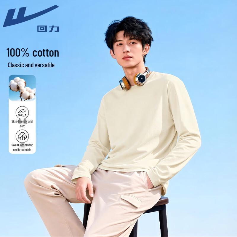 Warrior Pure Cotton Long Sleeve Round Neck T-Shirt