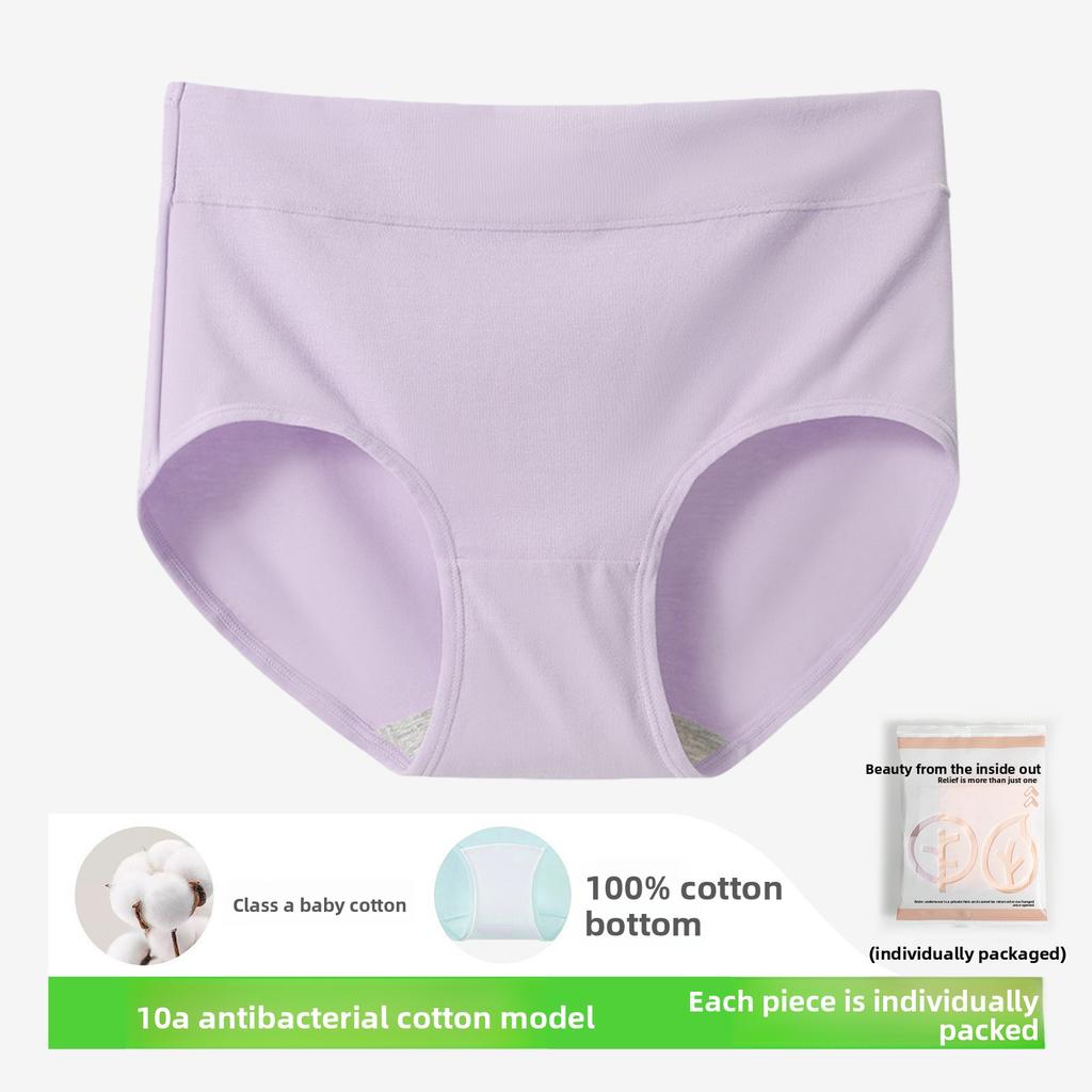 Women's Spring and Autumn Pure Cotton 10A Antibacterial No Trace Briefs