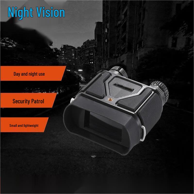 

Tiemucheng Y100 1080P HD Digital Night Vision Monocular