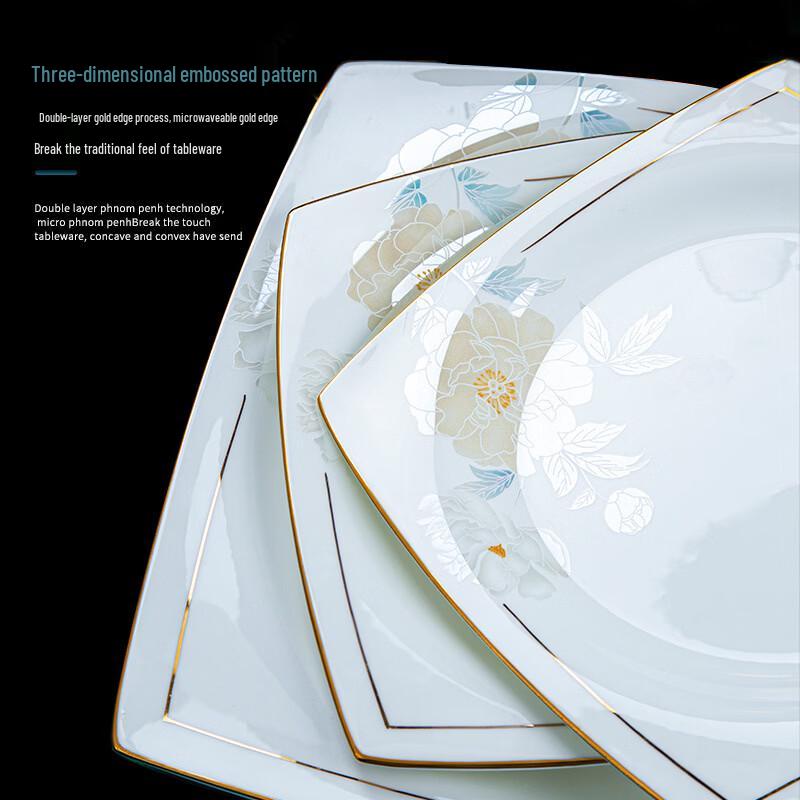 Jingdezhen Bone China Large Dinner Plate