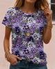Floral Print Casual T Shirt Crew Neck Short Sleeve Tee For Women Summer Holiday Travel And Daily Outfits