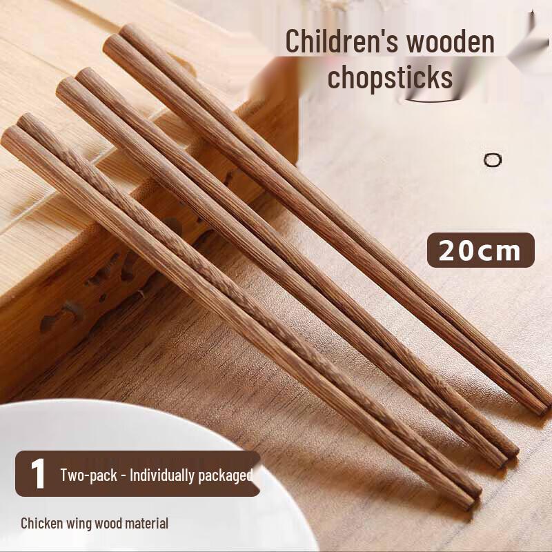 ZISIZ Children s Chicken Wing Wood Chopsticks