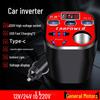 Multifunctional 12V/24V To 220V Car Van Inverter Charger