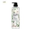 Lux Botanical Essential Oil Shower Gel