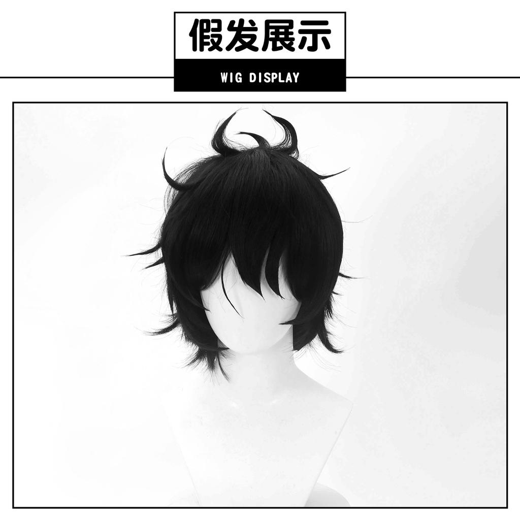 The first seven strange stories cos clothes are left in Yuting, left in the rain, Tingzi, car, Fuzhao cosplay game animation clothing