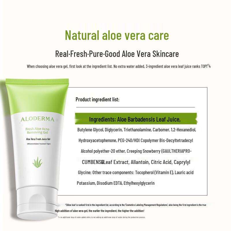 Ailoudema Aloe Vera Skincare