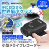 MUFU MF-BDVR003 Dash Cam, Compact, Helmet Mounted, Motorcycle, Bicycle, Car, WiFi, 2 Megapixels, Smart Sensor