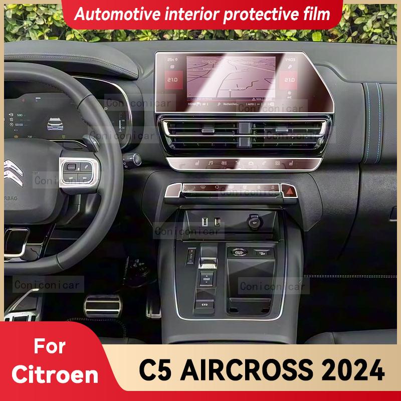 Voor CITROEN C5 AIRCROSS 2024 Auto Interieur Middenconsole Instrumentenpaneel Beschermfolie Krasbestendige Sticker Accessoires