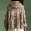 Fear of God Essentials FW23 Cable Knit Hoodie 'Core Heather' Men's 192BT234394F