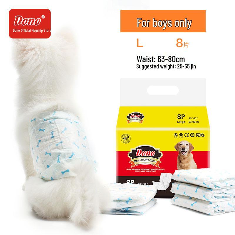 DONO Disposable Male Dog Diapers with Sanitary Napkins, Medium Size Pee Pads