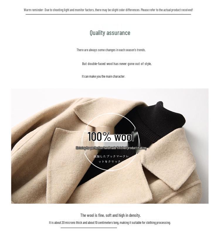 Women's 2024 Double-Sided Cashmere Mid-Length Wool Coat - High-End, Small Size.