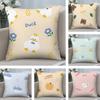 Cartoon Fresh Print Pillow Case Plush Fabric Soft Double Sided Print Sofa Cushion Cover Throw Pillow Covers