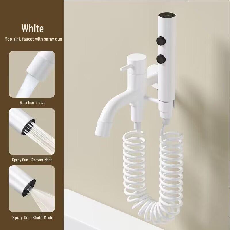 Mop Pool Single Cold Faucet with Stainless Steel Spray Gun