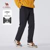 Men's Winter Fleece-Lined Water-Repellent Stretch Softshell Casual Pants