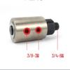 KZRH High-Pressure Dual Channel Hydraulic Rotary Joint