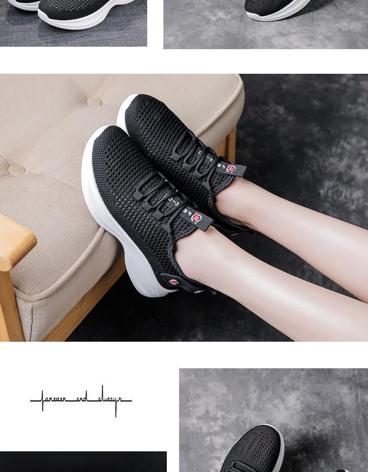 Women's 2026 Summer Fly Knit Mesh Breathable Running Shoes