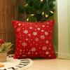 Throw Pillowcase Christmas Snowflake Printed Hidden Zipper Design Dust-proof Soft Comfortable Touch