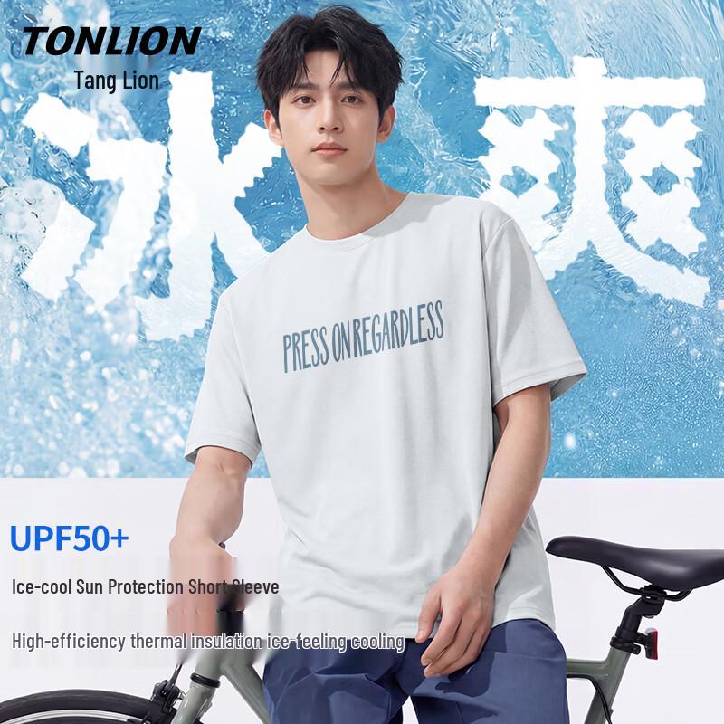 

TonLion Men s Summer Ice-Feel Loose Fit T-Shirt M