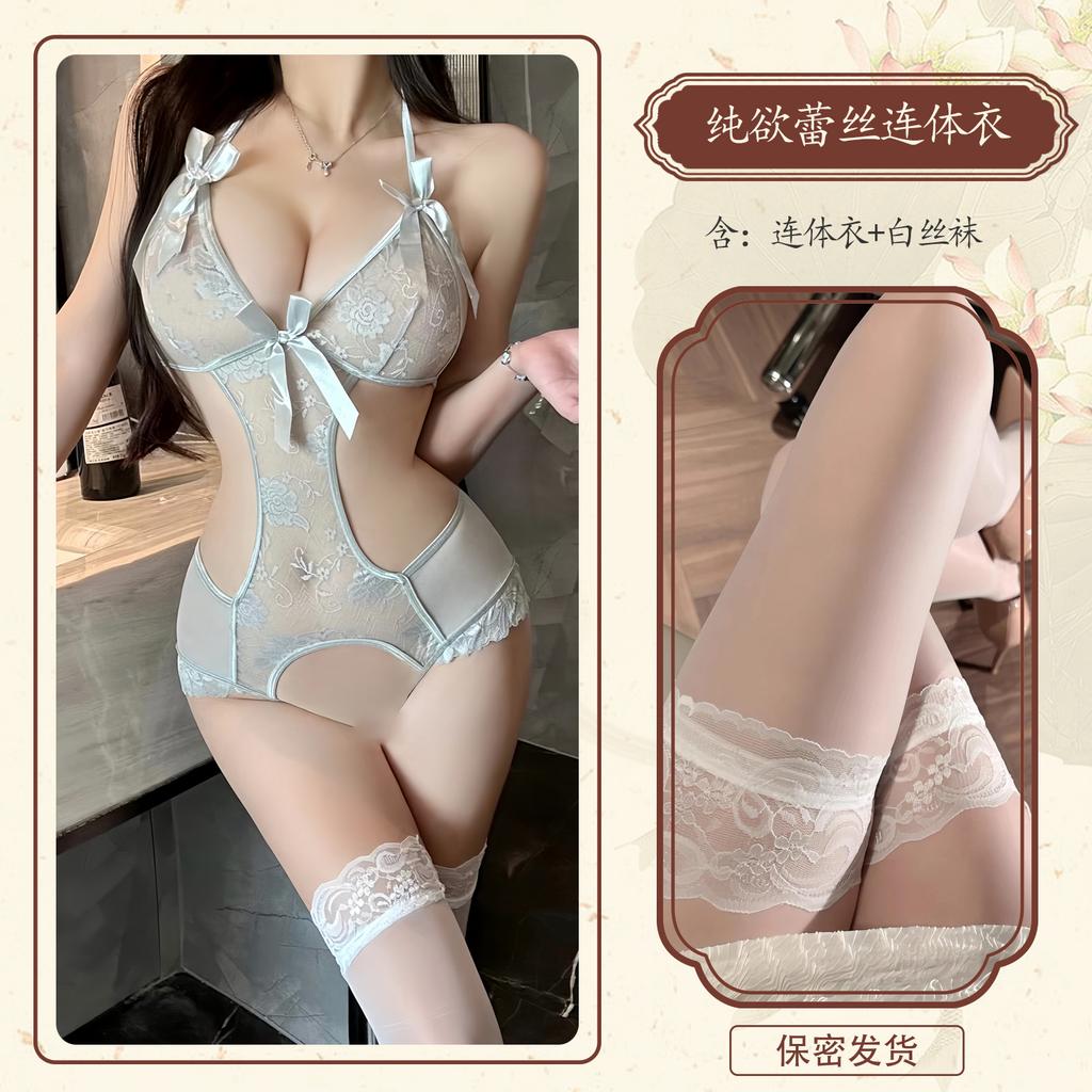 Sexy pure lace onesie sexy open crotch free temptation small chest uniform woman