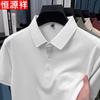 Hengyuanxiang Men's Summer Casual Business Polo Shirt